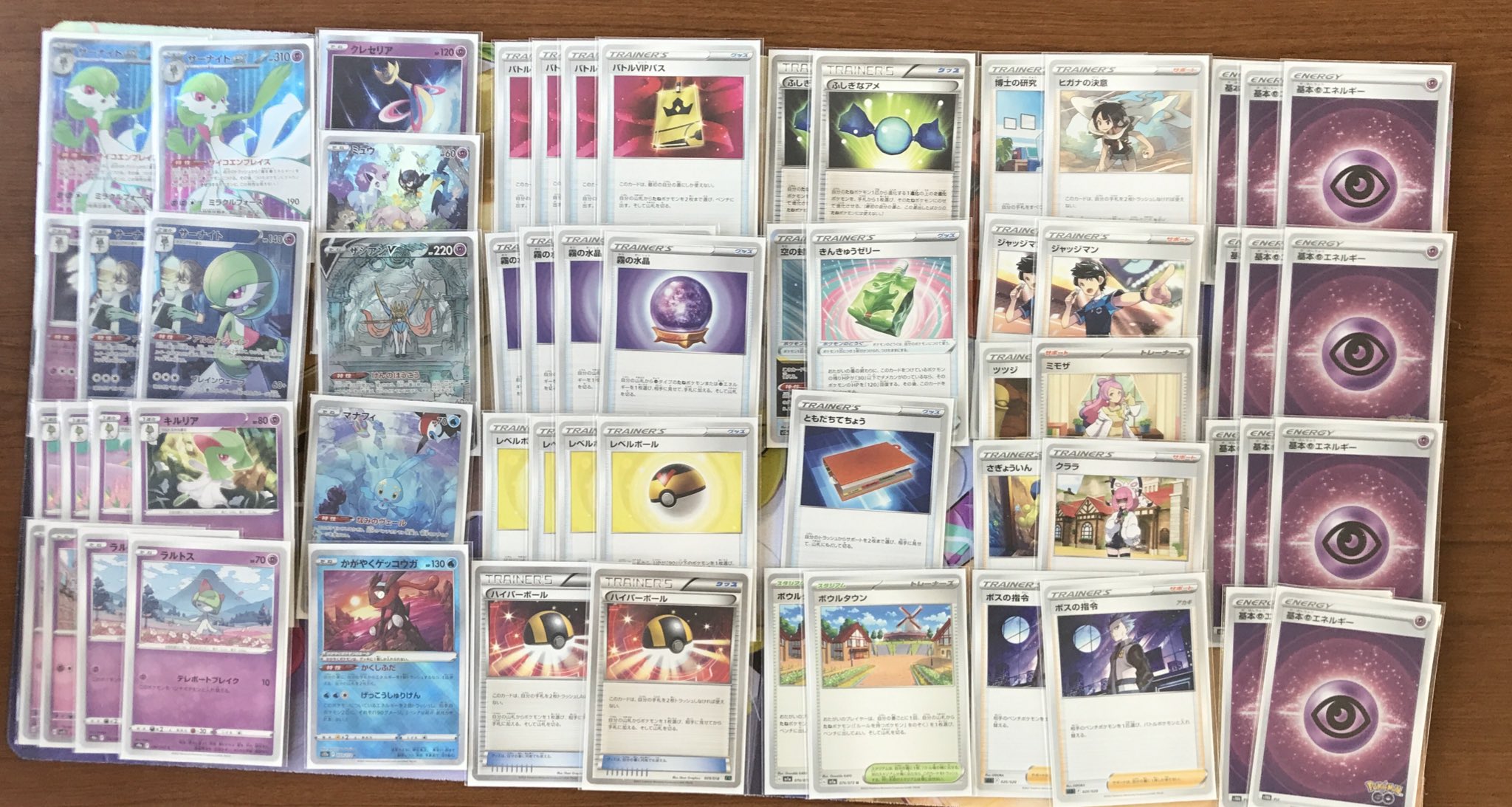 カーパラ桜木店 on Twitter 