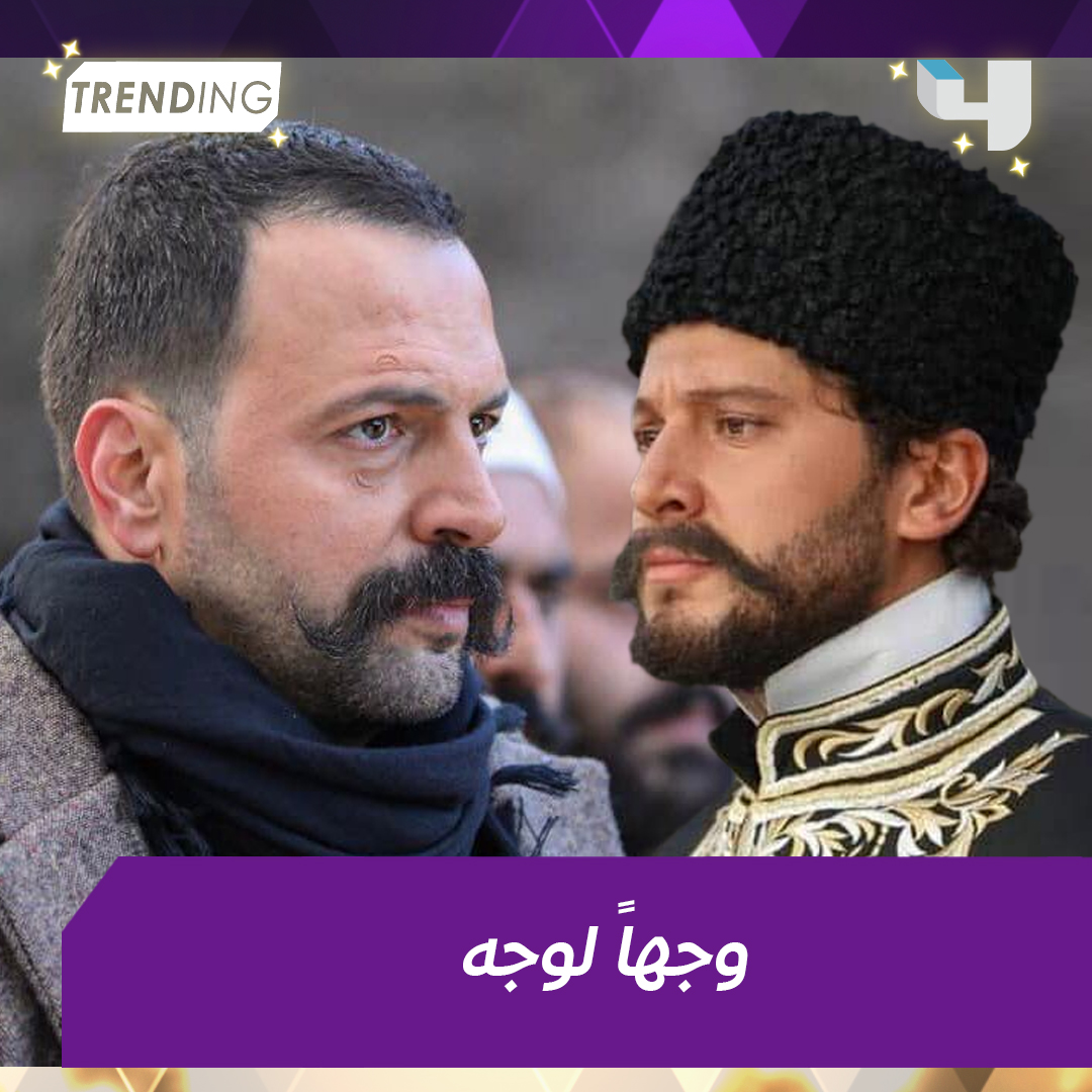 MBCTrending tweet media