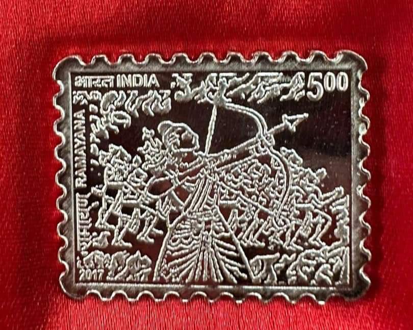 Gujarat Information on Twitter "Postal department released aset of