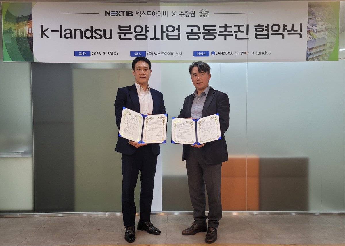 Landbox_'s tweet photo. I just published NEXTIB has signed a joint business agreement to promote the sale of recreational facilities such as… https://t.co/2IxG4Hgrb7 https://t.co/9vKmg8ICEW