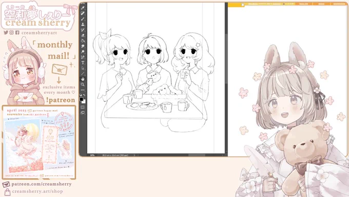 live now!!  thank you for 6k followers!! ;U; let's draw together today~! 配信なう!! 6千フォロワーありがと~~~!! 絵チャ!  