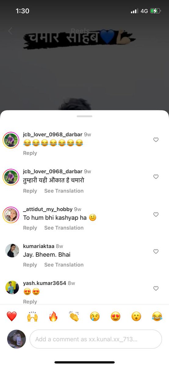 Onkar Singh tweet media