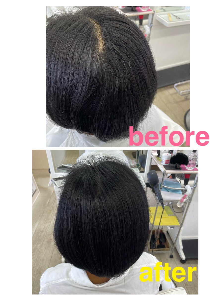 hairshop440's tweet photo. ヤバ〜 tokikata 凄い🤩
before afterの違い😍
分かるでしょ〜🥳
つむじパッカン解消
分け目パッカン解消
艶髪様やちゃ〜🥰
富山のヘアサロンでhairshop440 💈だけやちゃ〜
東京の原宿に行かんでもいいよぉ〜しおちゃん
#tokikata #富山 https://t.co/ErAzxjGN9c