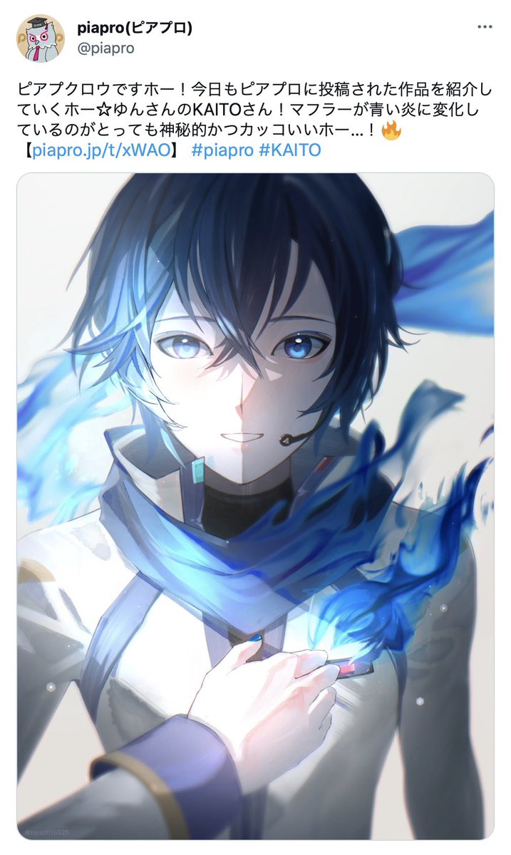 nico1016_yun25_'s tweet photo. #illustration
piapro公式アカウントで私のこちらのイラストを紹介していただけました！すごく嬉しいです🥹
公式さん大好きなので🥹💕 https://t.co/kiWFW57Ww6