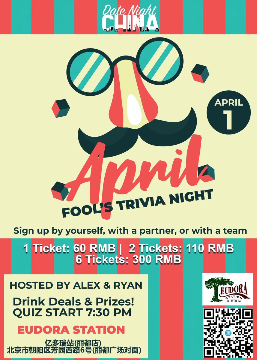DateNightChina's tweet photo. Excited for our April Fool’s Trivia Night in Beijing tomorrow night! 8 rounds of trivia hosted by two of Beijing’s beloved pub quiz hosts at Eudora Station. See you there! https://t.co/jXiuiEvYL1