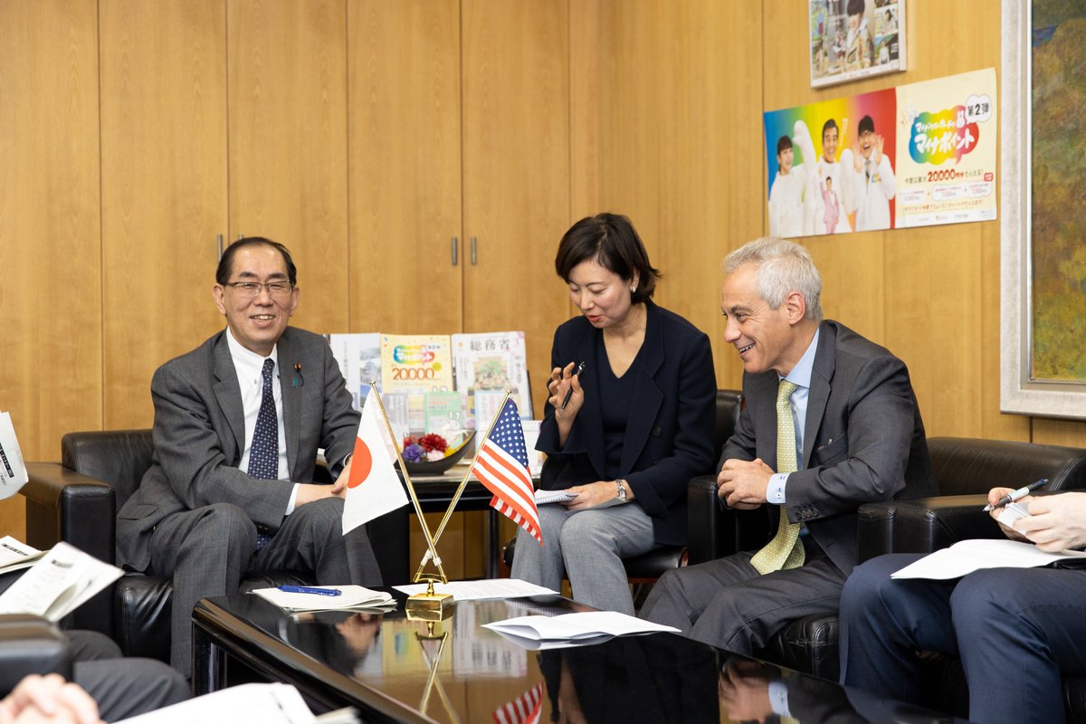 ラーム・エマニュエル駐日米国大使 on Twitter "New technologies, new opportunities, new