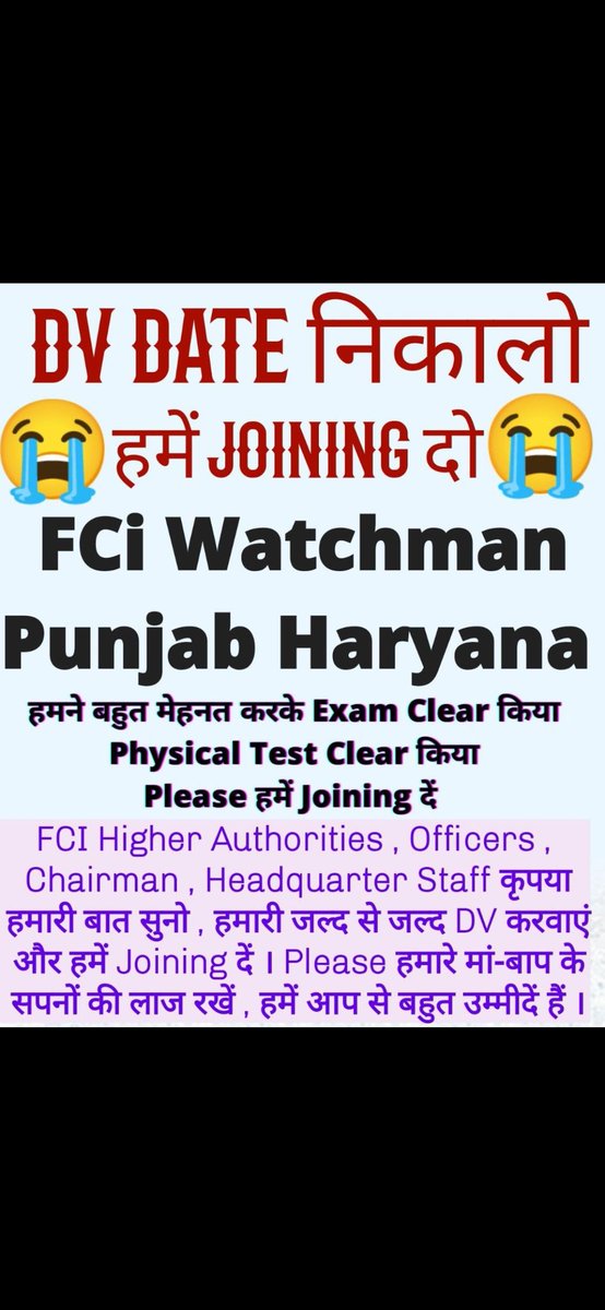 rahul805469's tweet photo. @FCI_PUNJAB https://t.co/dKGZhUN3EH