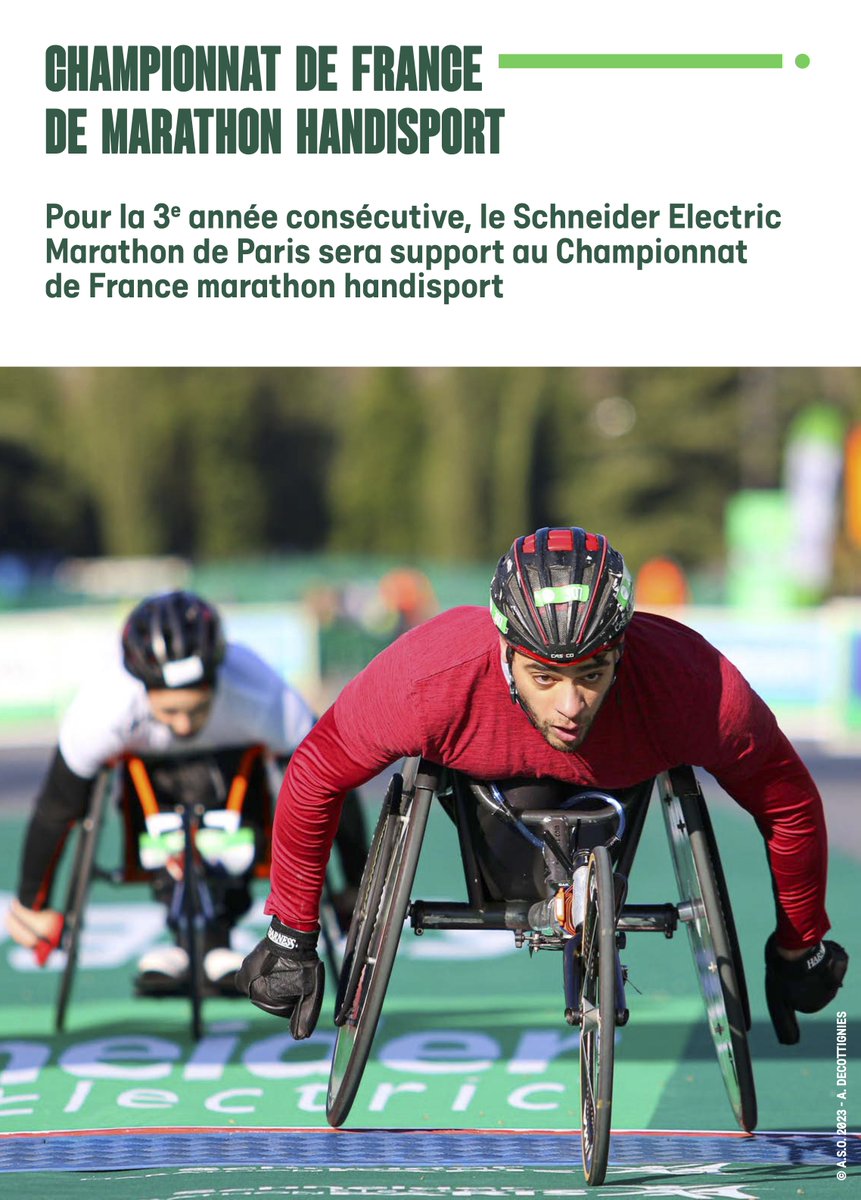 ♻️ Un marathon responsable ! >> plus d'infos : schneiderelectricparismarathon.com/fr/marathon-en… #ParisMarathon @SchneiderElec @SchneiderElecFR
