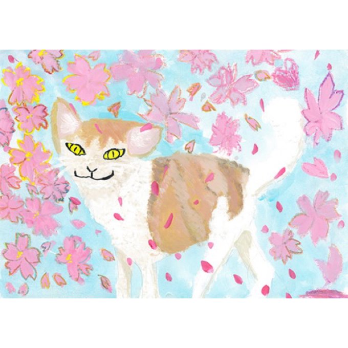 ポイント5倍 * vintage ornaments ❀ かごに入った猫ちゃん