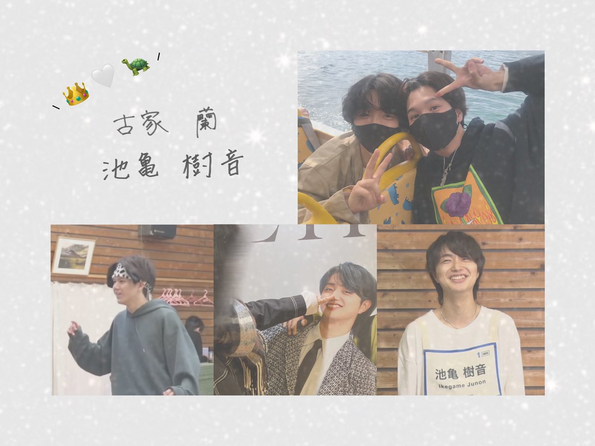 butamendesu's tweet photo. ~ 𝖳𝖺𝗀 ~

じゅのんとらんが愛おしい女にBE:FIRST、MAZZELについて沢山お話できるお友達をください😳

同担△他担◎
𝟢𝟥(𝟢𝟦)𝗅𝗂𝗇𝖾 

必読"https://t.co/3QEJUQyOYf"

♡♲で気になった方お迎えです👑🐢

#THEFIRST  #ザスト民さんと繋がりたい 
#BEFIRST  #BESTYさんと繋がりたい
 #MAZZEL https://t.co/obehEbwDkq