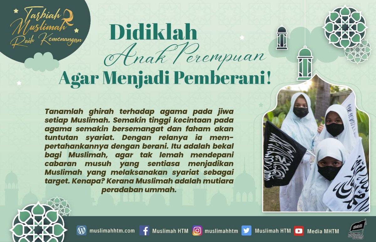 Muslimah_HTM's tweet image. [TARBIAH #RAMADHAN] DIDIK ANAK PEREMPUAN KITA JADI PEMBERANI

Dalam sejarah Islam, kita mengenal tokoh-tokoh wanita muslimah yang menjadi pejuang agama, bahkan hingga turut mengorbankan jiwa dan raga. Apakah kita akan mencetak #generasi.. 

Artikel penuh: wp.me/pdmUzG-1Z8