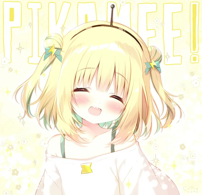 #pikart #thankyouPikamee 