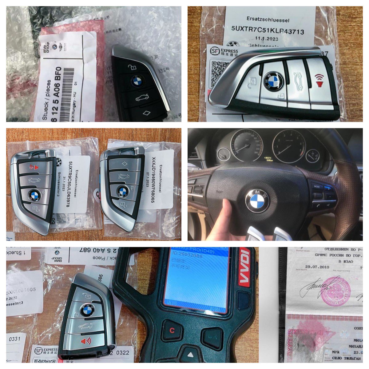 Ключ серии BMW G, без программирования, может запустить автомобиль напрямую, свяжитесь со мной, WhatsApp+86 15712128585