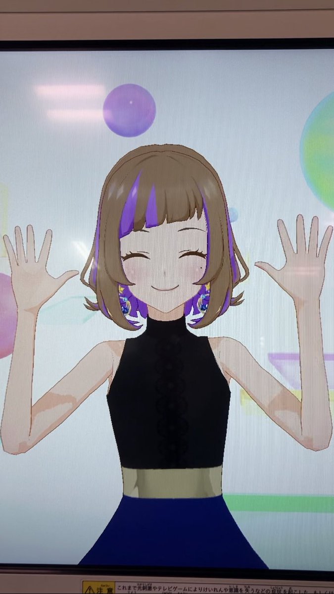 Immortal_uncle_'s tweet photo. またね https://t.co/pqoAic7C2H