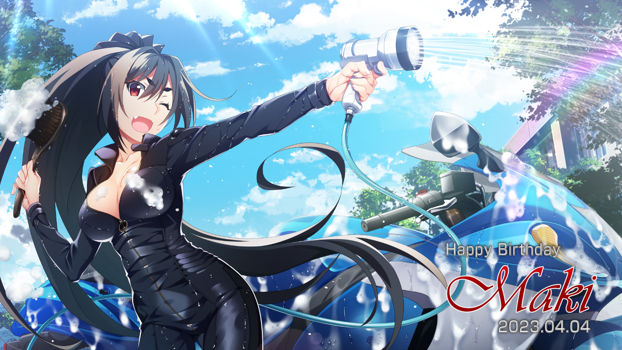 グリザイア グリザイア公式🍎 on X: 