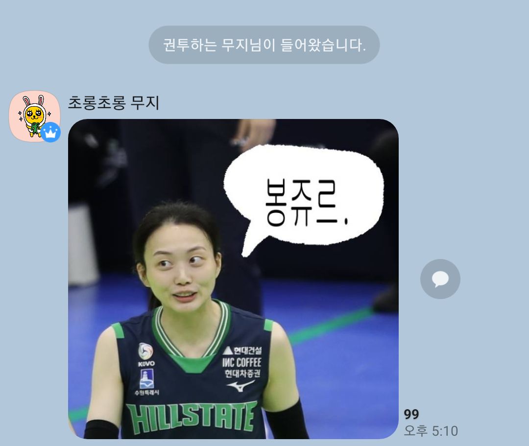 Archive_Bong's tweet photo. 의심 많은 사람들 https://t.co/b3klxB5RQ0