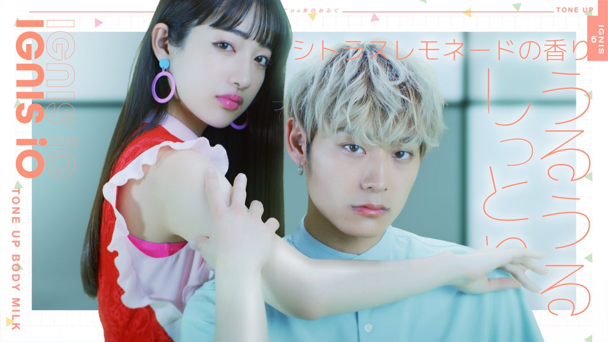 篠田利隆/異次元TOKYO/VRC:dshino(しのだ) tweet media