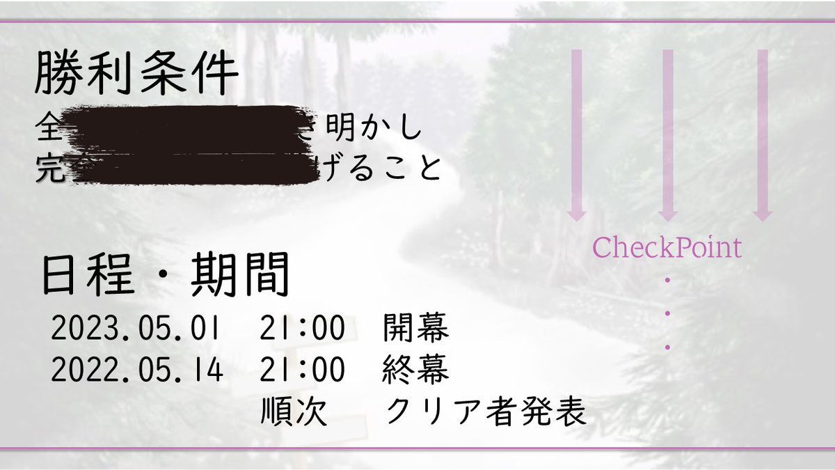 Aqril_Cobe's tweet image. coming soon......