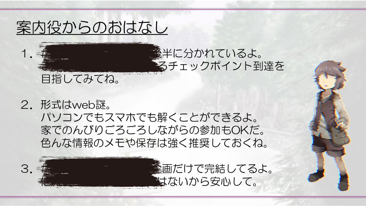 Aqril_Cobe's tweet image. coming soon......