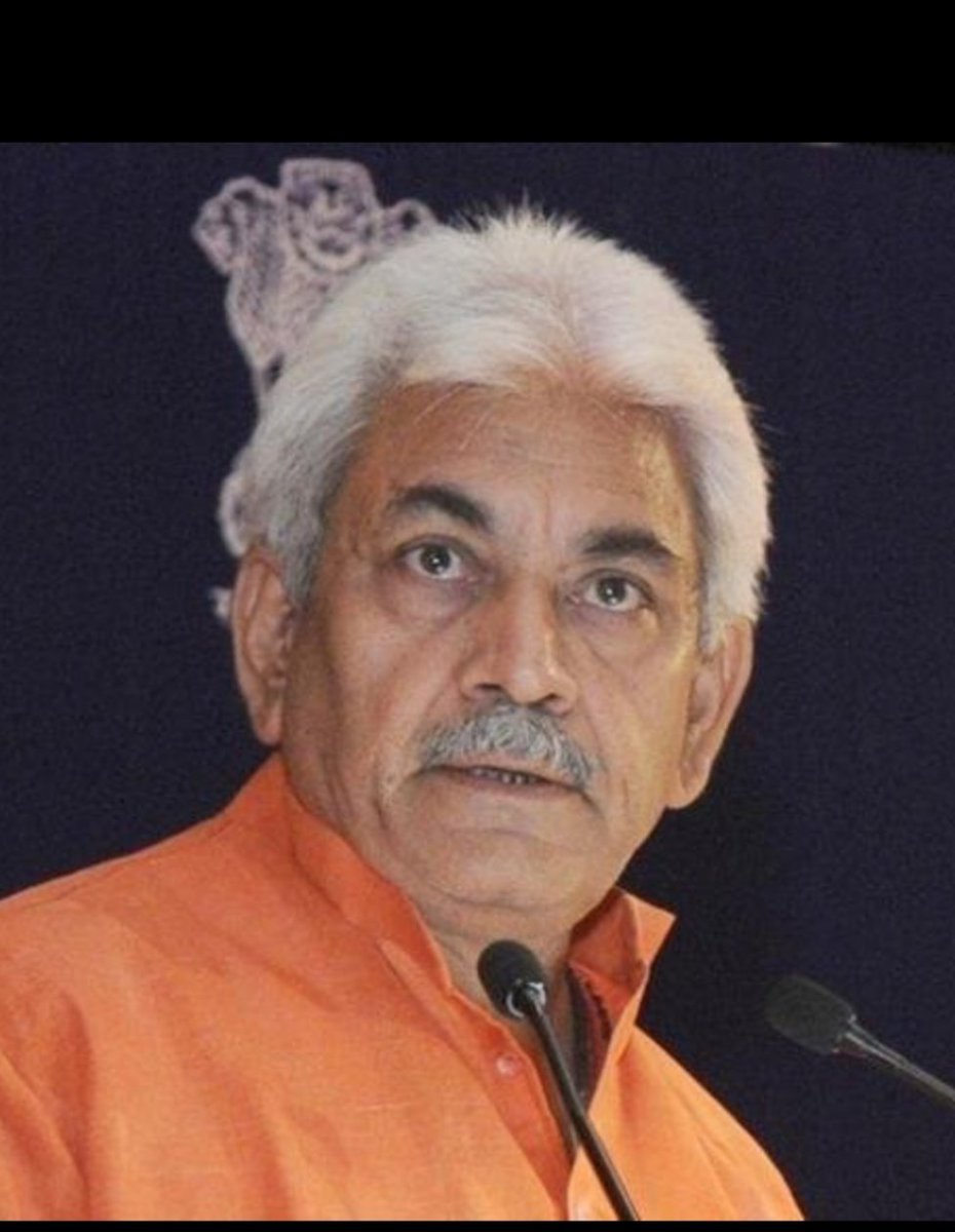 जनपद गाजीपुर के लिए गर्व की बात है कि इंडियन एक्सप्रेस के सर्वे में देश के सौ प्रभावशाली लोगों की सूची में  महामहिम उपराज्यपाल जम्मू एंड काश्मीर  श्री मनोज सिन्हा जी को 24 वां स्थान प्राप्त हुआ है । जनपद गाजीपुर को बहुत-बहुत बधाई।