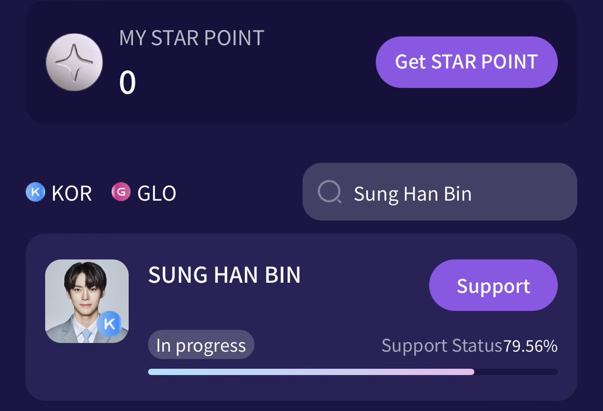 For_SungHanbin's tweet photo. Please don’t forget to submit star points for Hanbin!!!!!

#boysplanet #보이즈플래닛 #SUNGHANBIN #성한빈 https://t.co/OJKzR7LeNk