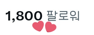 🐬거래계 tweet media