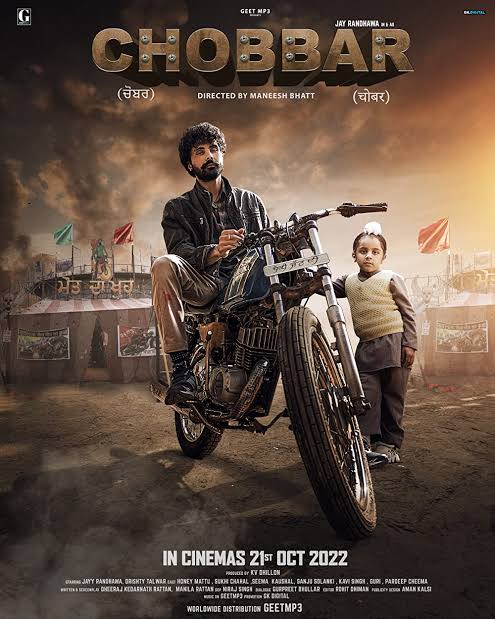 CinemaRare (@cinemararein) on Twitter photo Punjabi film #Chobbar (2022) by #ManeeshBhatt, ft. <a href="/JayyRandhawa/">jayy Randhawa</a> #DrishtyTalwar #HoneyMattu & #SukhiChahal, now streaming on @chaupaltv.
<a href="/geet_Mp3/">GeetMp3</a> @GkDigital1 <a href="/Amankalsi1990/">Aman kalsi</a> Punjabi film #Chobbar (2022) by #ManeeshBhatt, ft. <a href="/JayyRandhawa/">jayy Randhawa</a> #DrishtyTalwar #HoneyMattu & #SukhiChahal, now streaming on @chaupaltv.
<a href="/geet_Mp3/">GeetMp3</a> @GkDigital1 <a href="/Amankalsi1990/">Aman kalsi</a>