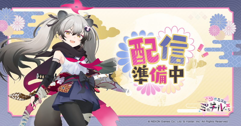 ブルーアーカイブ POP UP SHOP in アトレ秋葉原 2025 少女忍法帖