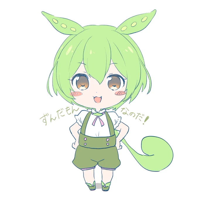 ずんだもんの落書きなのだ 初めて描いたのだ#ずんだもん 
