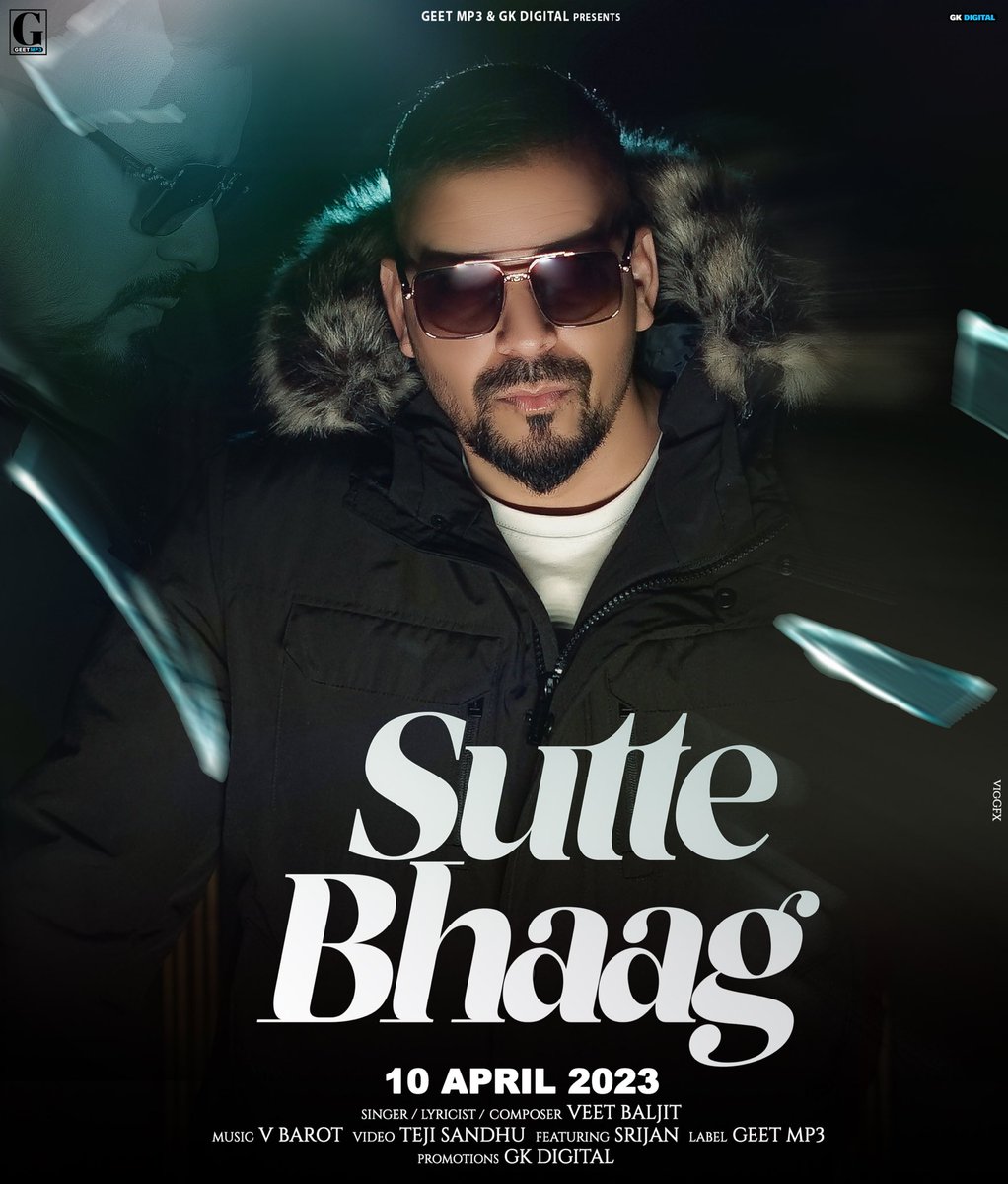 #SutteBhaag <a href="/Veetbaljit1/">Veet baljit</a>