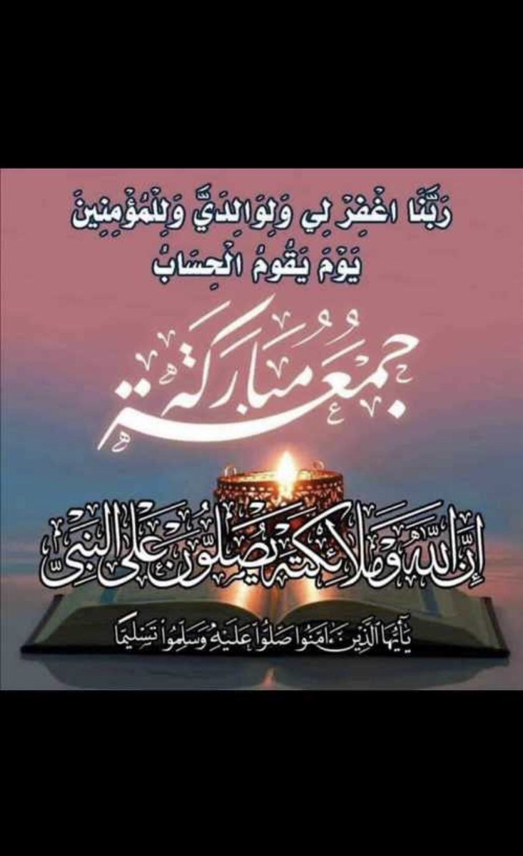 سعود⚡️⚡️ (@ufovcx3) on Twitter photo 