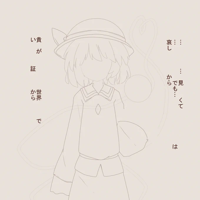 ⑦ 
