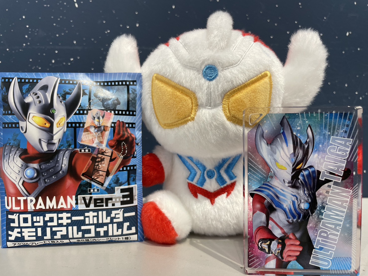 ウルトラマンダイナ　ウルトラマンショップ　アクリルブロック ウルトラマンダイナ ウルトラマンショップ アクリルブロック