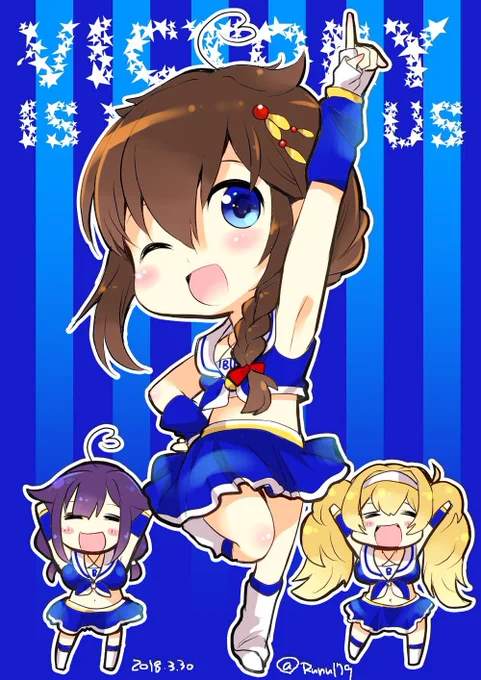 開幕記念にベイスターズ時雨の過去絵を一気に載せておくんだ!(*^◯^*)今年もポジポジしまくりたいんだ!(*^◯^*) 