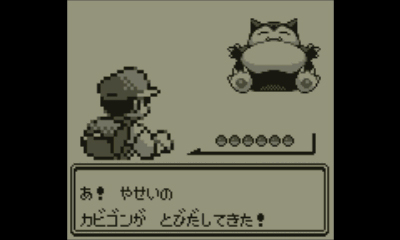 Pokmon ポケモン カードダス カビゴン ポケットモンスター 赤 Pokmon ポケモン カードダス カビゴン ポケットモンスター 赤