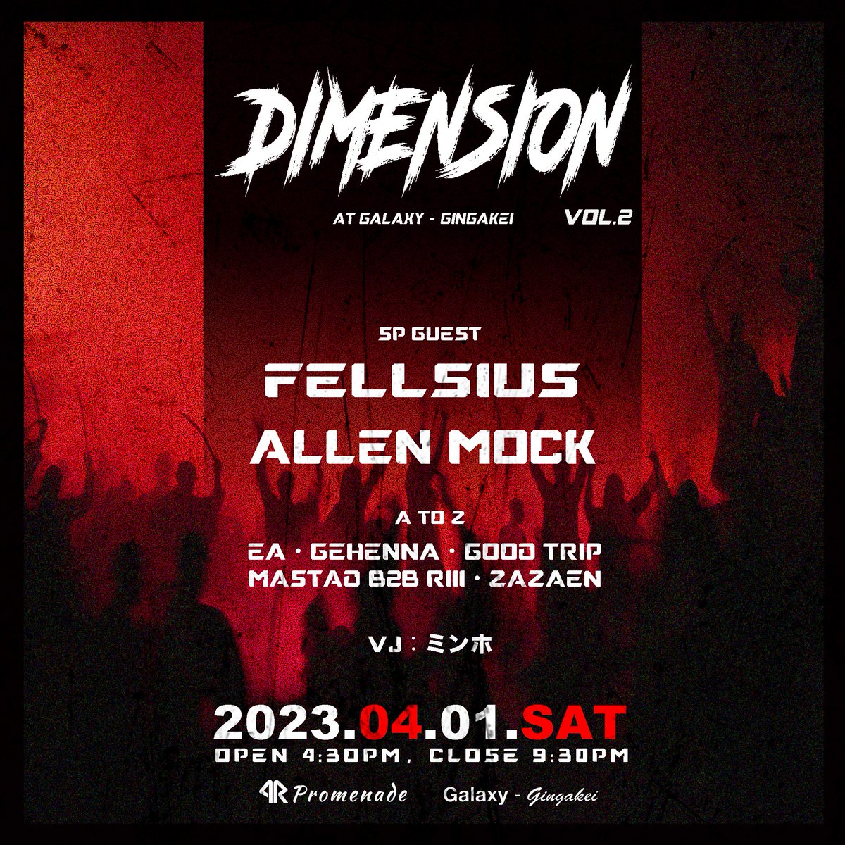 Promenade_pr's tweet photo. 💥DIMENISON VOL.2💥
〜開催まで残り1日〜

日時:4/1 (土) 
　　16:30〜21:30
📍 @Galaxy_Gingakei 

Bass musicに特化したイベントとなっているのでBass music好きな方は必見です！👀
ゲストもありますので、各出演者にご連絡ください📩
お待ちしております！！ https://t.co/BTBCldubVZ