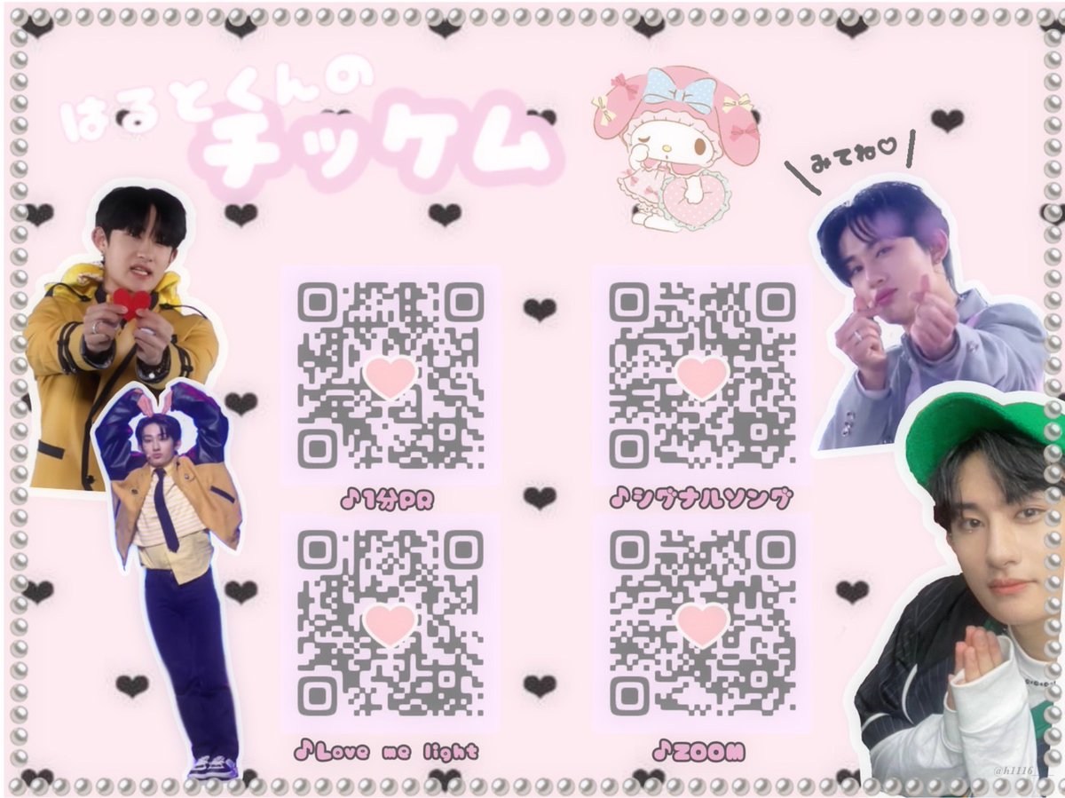 h1116____'s tweet photo. はるとくんの布教シート🩰🫶🏻

実力も魅力もたっぷりのはるとくんをみなさんで一緒に応援しませんか?

投票してもらえたら嬉しいです、よろしくお願いします꒰ ᐡᴗ͈ ·̫ ᴗ͈ ꒱♡

#BOYSPLANET #보이즈블래닛 #보플 #ボイプラ #하루토 #Haruto #ハルト #前田晴翔  #布教シート https://t.co/Vg87NgmpTs