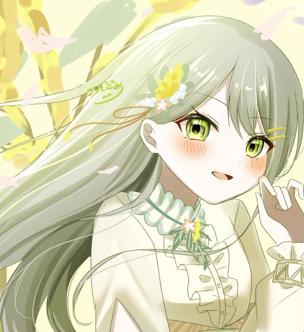  #prsk_FA 