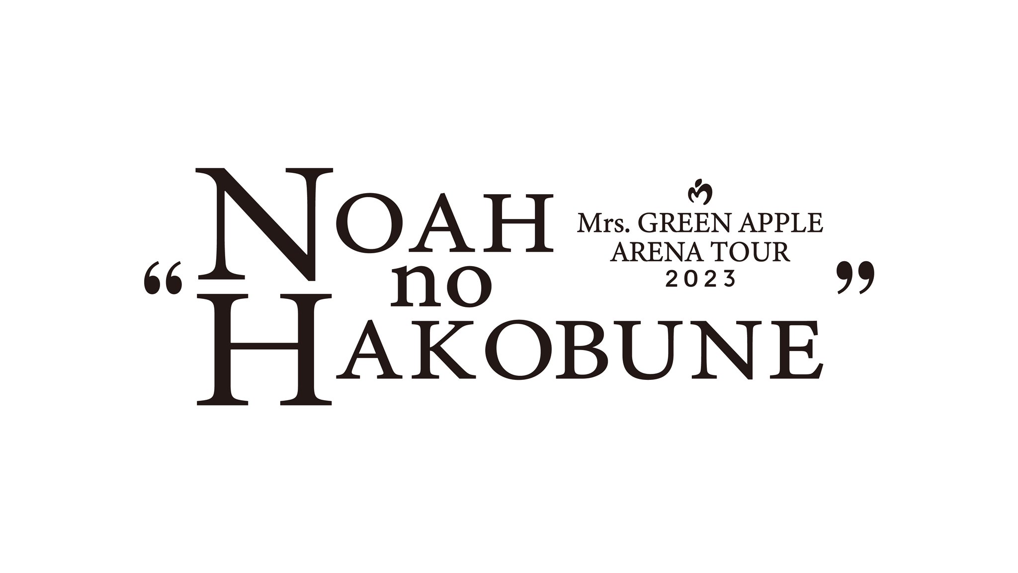 Mrs. GREEN APPLE on X: Mrs. GREEN APPLE on X: