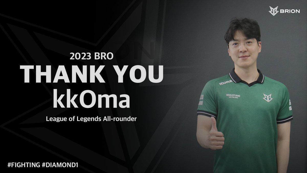 Brionesports's tweet photo. [Thank you, kkOma]

2023. 04. 01.

24시간 동안이었지만, 브리온에서 프로게이머에 도전한 kkOma에게 박수를 보냅니다. 블루카펫을 밟는 그날까지 목표한 다이아1 티어 달성할 수 있도록 응원하겠습니다.

#공정한협곡 #이스포츠를위한선례 #BRION #FIGHTING #DIAMOND1 #Aprilfoolsday #만우절 https://t.co/Oi5njcp7gC