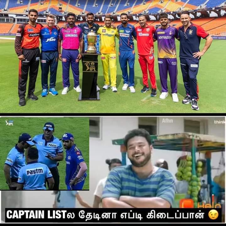 CapJack007007's tweet photo. Be like Rohit Sharma...😂😅 https://t.co/0hkmouSDVv