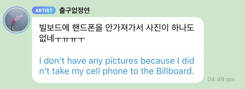 yjyworld's tweet photo. why is she trolling us LMAO https://t.co/BJEPsw1JIX