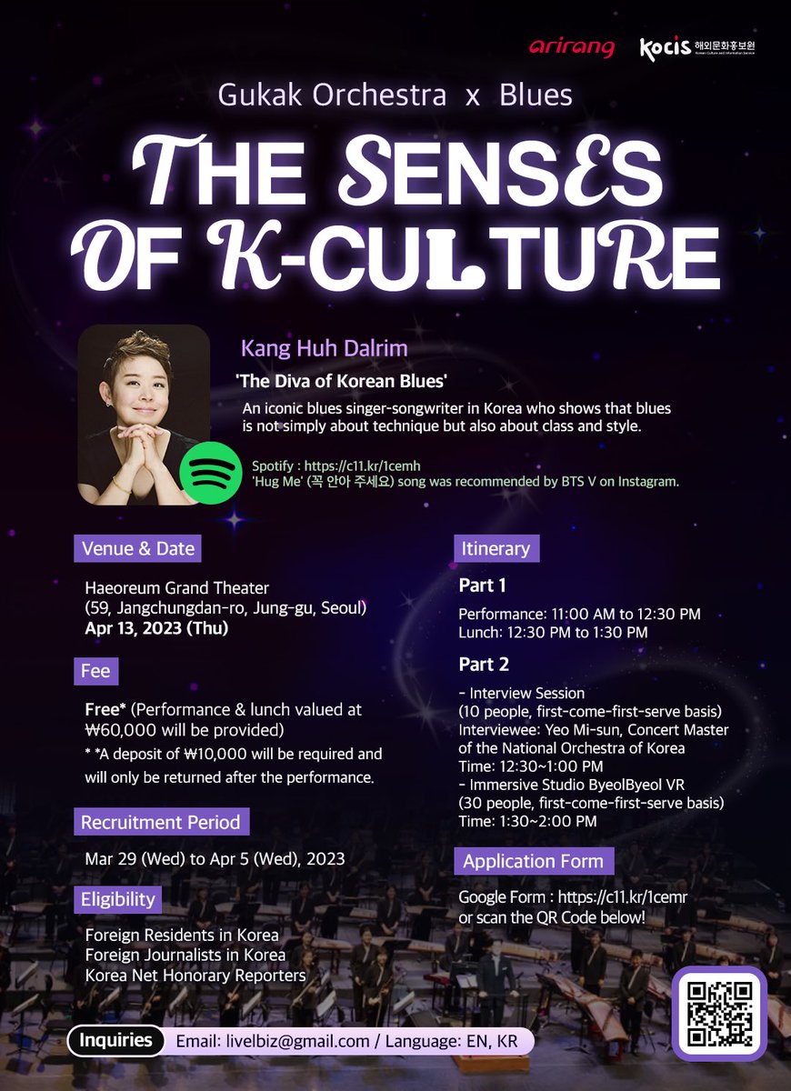 Designed as a multi-sensory experience for foreigners in Korea to experience the beauty of Korean culture!

feat: Kang Huh Dalrim
'Hug Me' (꼭 안아 주세요) was once recommended by 💜BTS V💜 on Instagram

Don't miss out on this free concert😉

🔗 c11.kr/1cemr

#bts