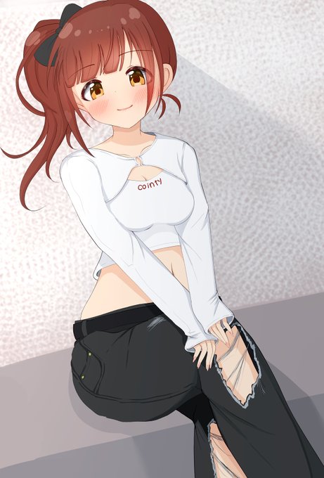 響子に肌見せカットアウト&amp;デニムをありがとうございます 