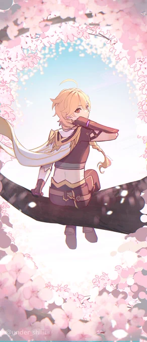 空くんらくがき#Aether 