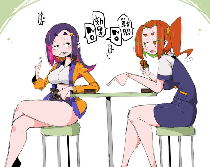 うちの子定期便 