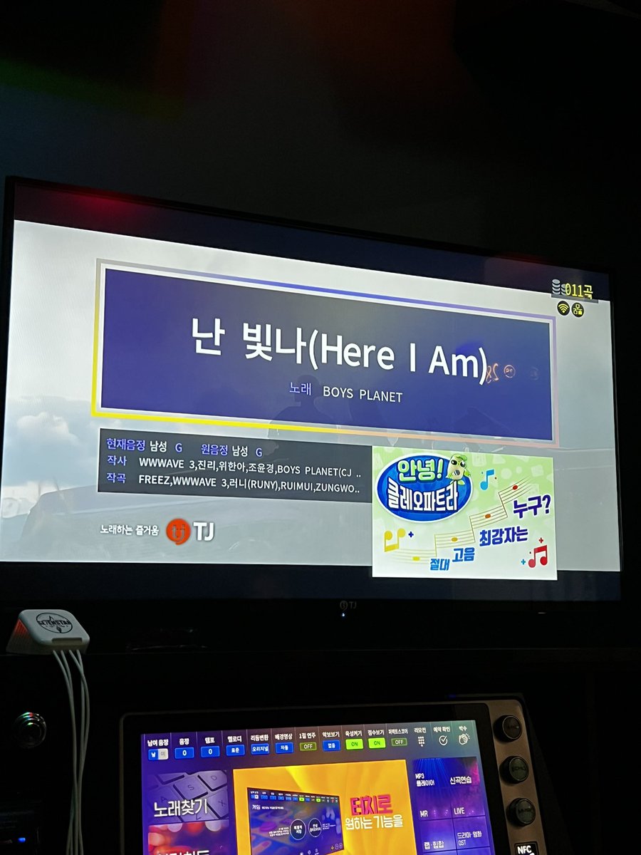 qhvmfEb's tweet photo. 엄마들 코노에 난빛나 나옴 https://t.co/47bv2vosxn