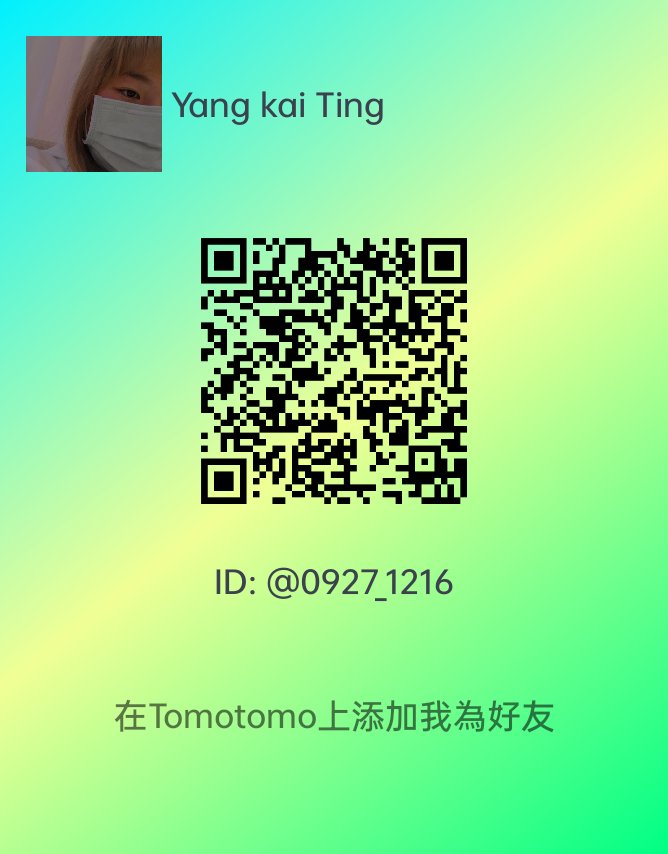 0927_0429's tweet photo. 我跟任何人不想吵架
還有真的不要惹我
也不要挑戰我的底線
不要被嗆才在拷貝我
真的很可憐 https://t.co/39NXPQlyK9