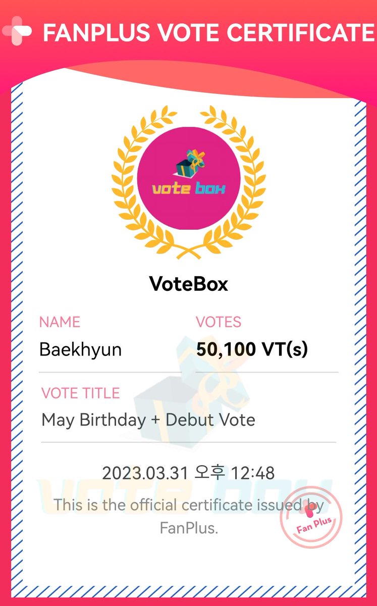 KpopVoteBox's tweet image. 🗳〣 #VotingProofBox

— 50,000 votes for #BAEKHYUN on FanPlus