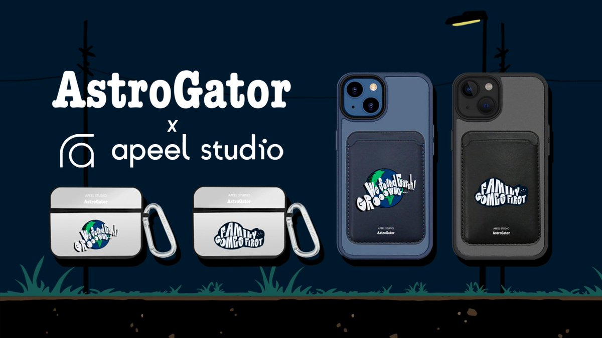 #Apeel 
#AstroGatorFam